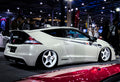 Airrex Struts & Airbags (0020150230) - HONDA CR-Z