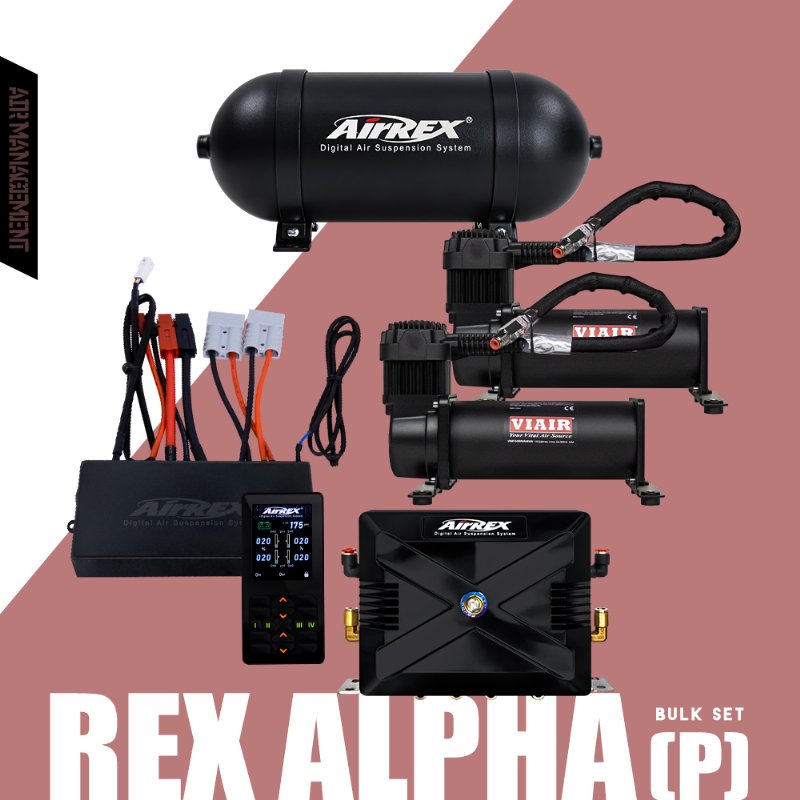 AirREX REX Series Alpha - Pressure Type Air Management Kit
