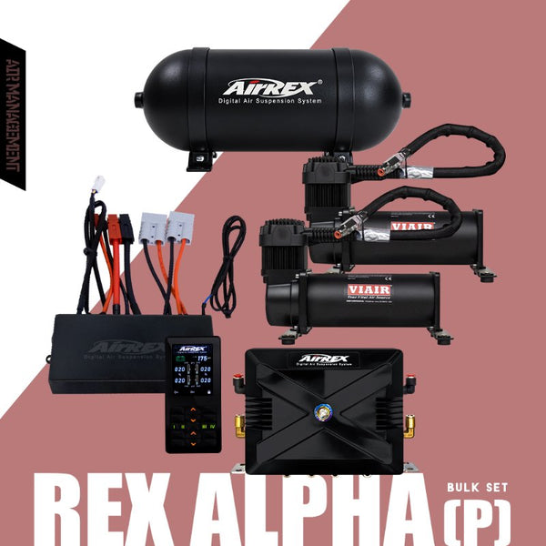 AirREX REX Series Alpha - Pressure Type Air Management Kit