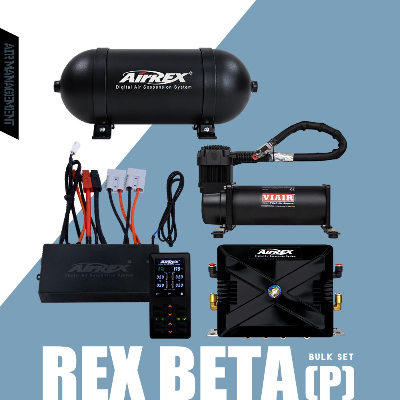 AirREX REX Series Beta - Pressure Type Air Management Kit